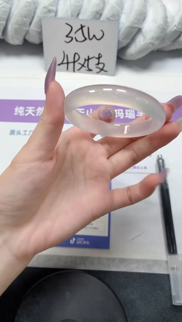 石英质玉手镯未镶嵌236-58荔枝