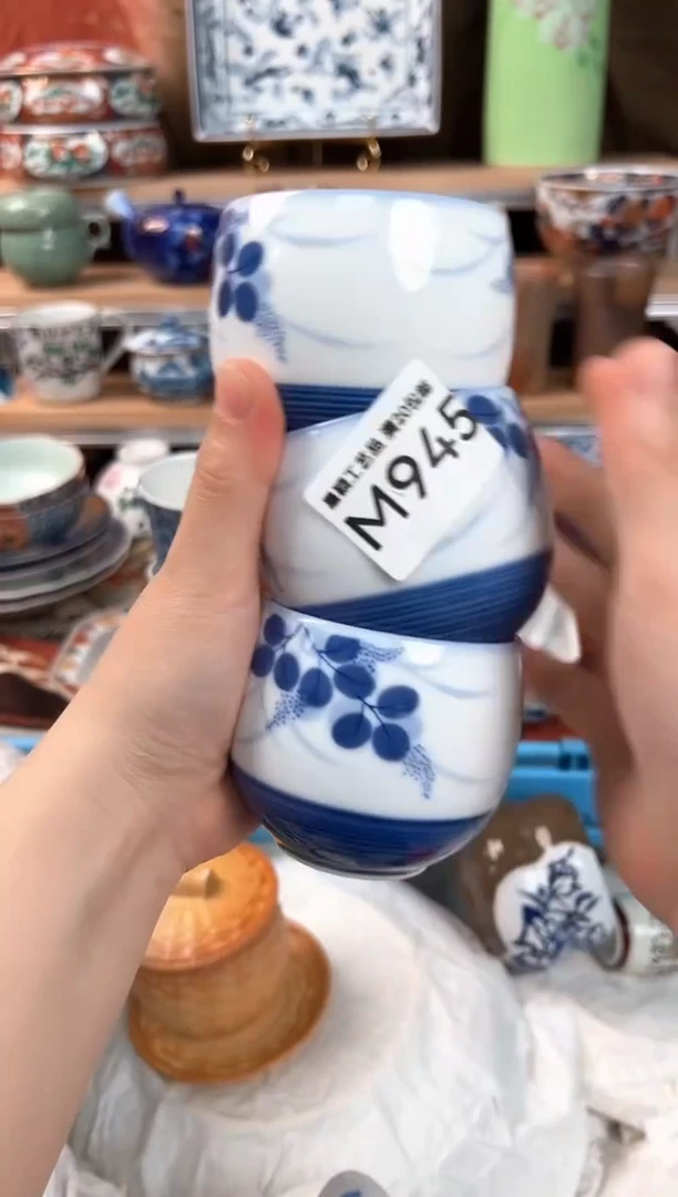 瓷片山**来945M瓷器默认微瑕