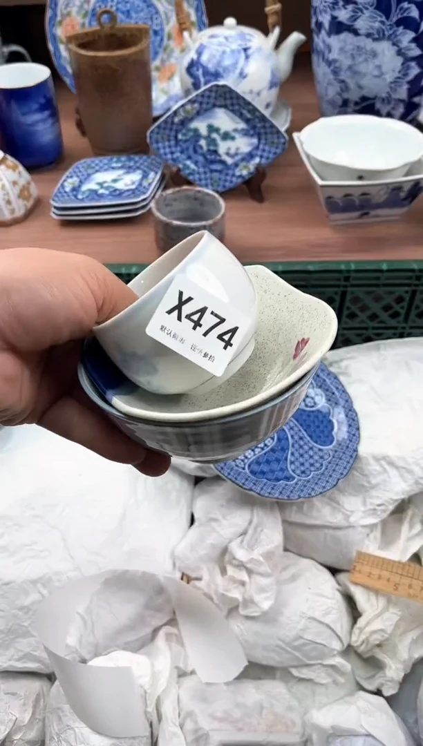【闪购商品】瓷片474