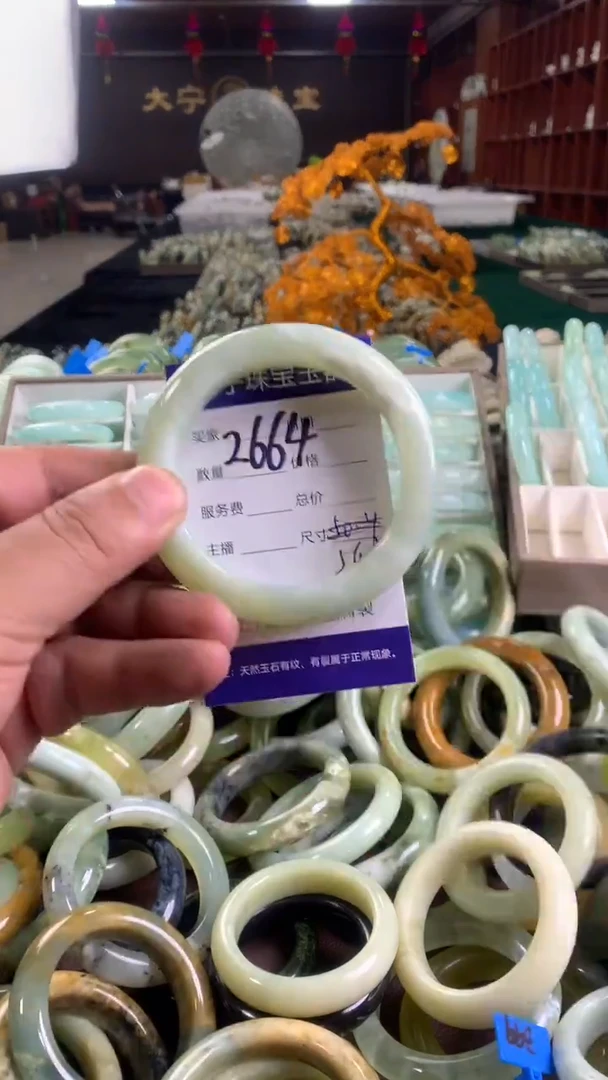 未镶嵌蛇纹石玉手镯2664