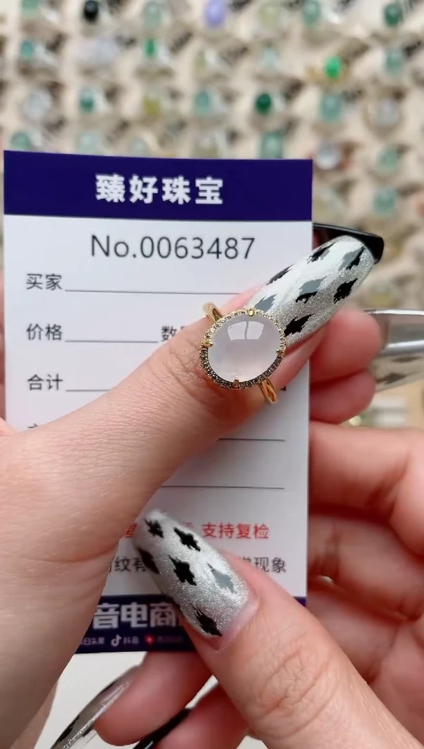 【闪购商品】翡翠戒指银S925镶嵌.......