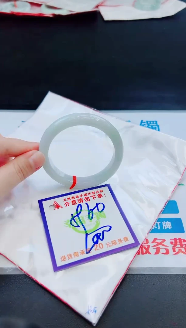 未镶嵌手镯翡翠天然缅甸翡翠A货！A货！A货！A货！A货！