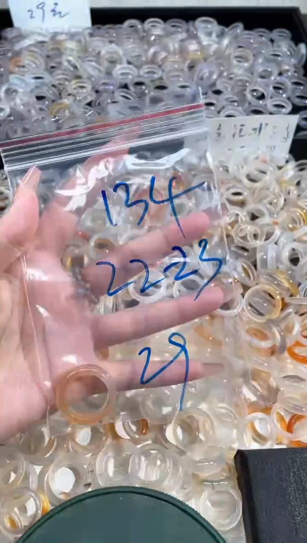 玛瑙/玉髓戒指未镶嵌134
