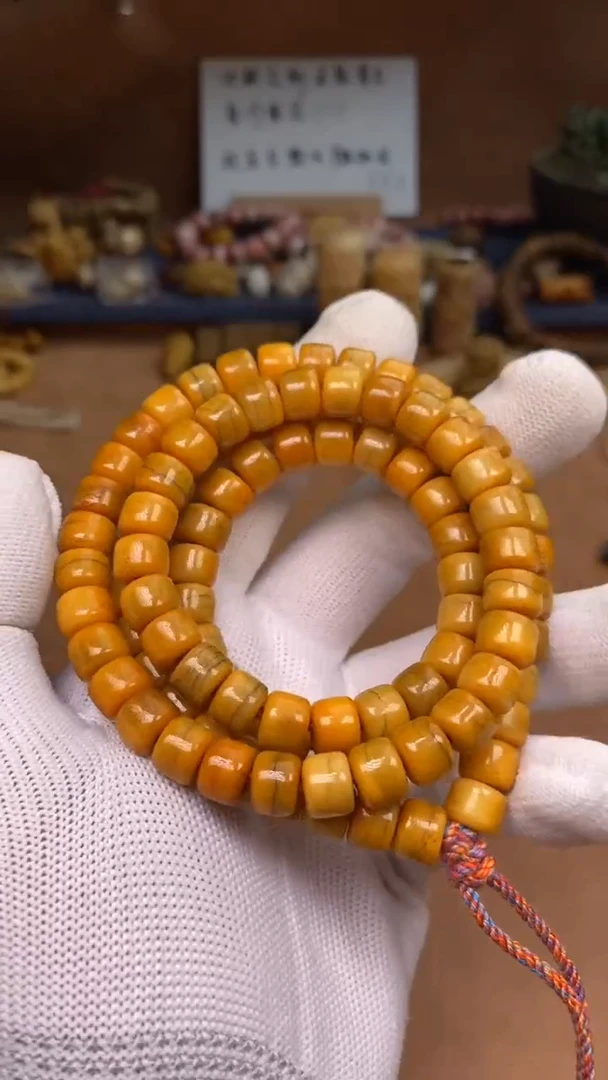 【闪购商品】牛骨其他N009-初见长串