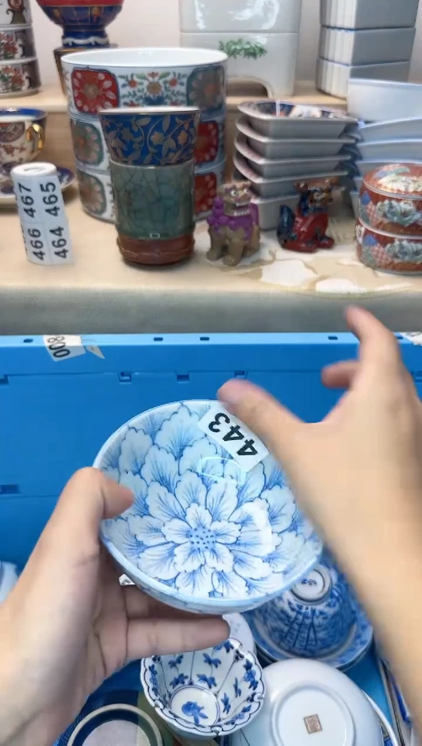 茶杯紫砂D*J443陶艺中古瓷器满18米包邮