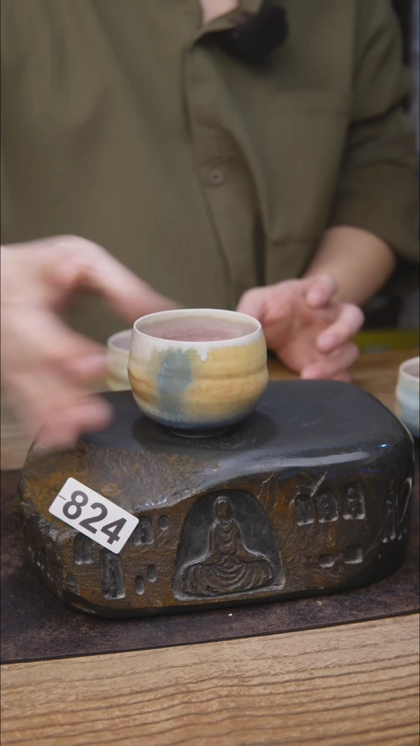 手工茶具福利824