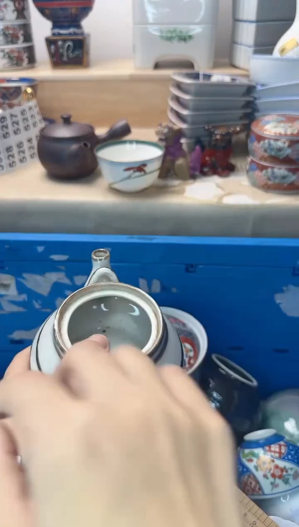 茶杯紫砂我**人517陶艺中古瓷器满18米包邮