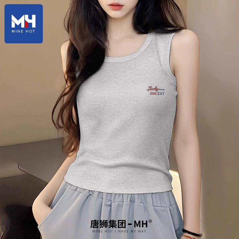 MH/MH唐狮集团吊带背心女2025新款夏季少女感纯欲风修身打上衣