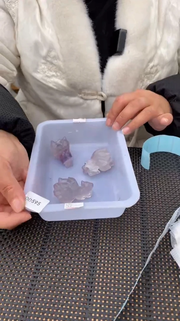 【闪购商品】萤石九尾未镶嵌（淡色）萤石九尾D595多样性发其一