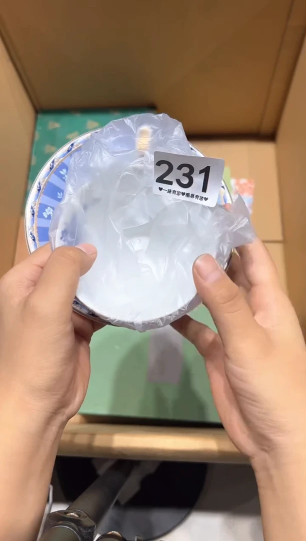 瓷片鲸***儿231........