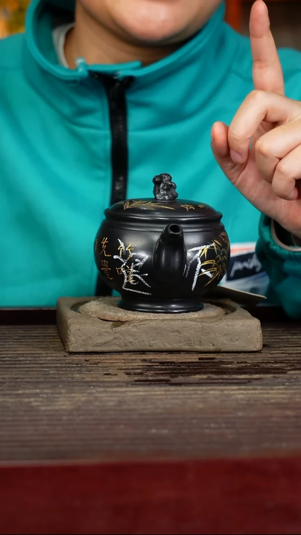 宜兴原矿紫砂壶茶壶宜兴原矿紫砂壶茶壶200C