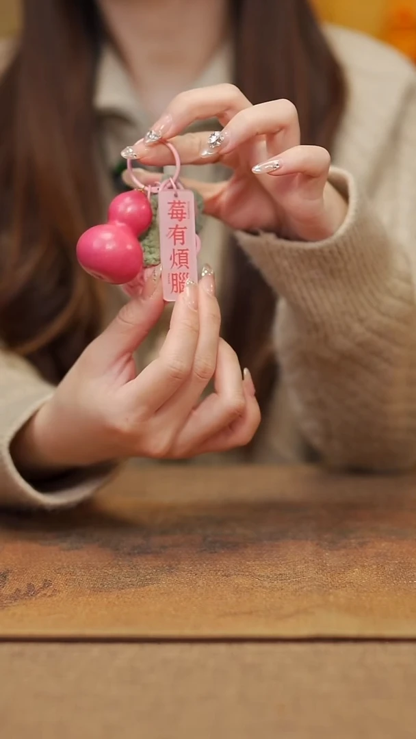 【闪购商品】284宴禾堂大漆车挂小葫芦29.9