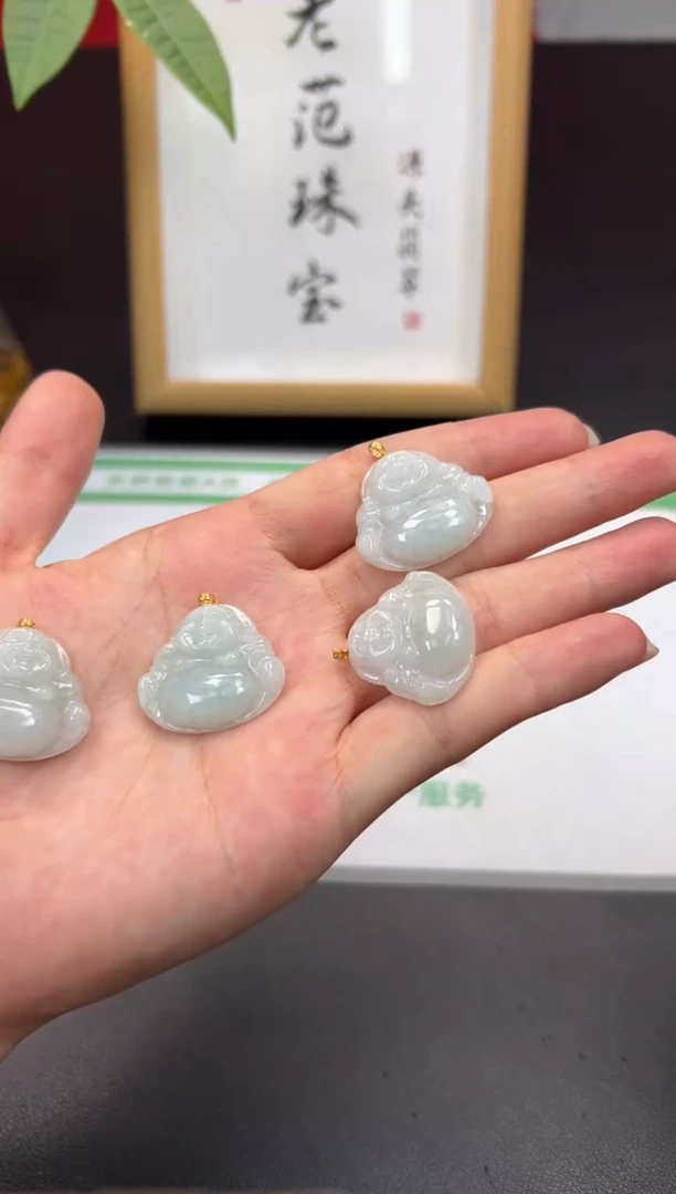 颈饰未镶嵌翡翠吊坠-G998T0919293-多样性发一