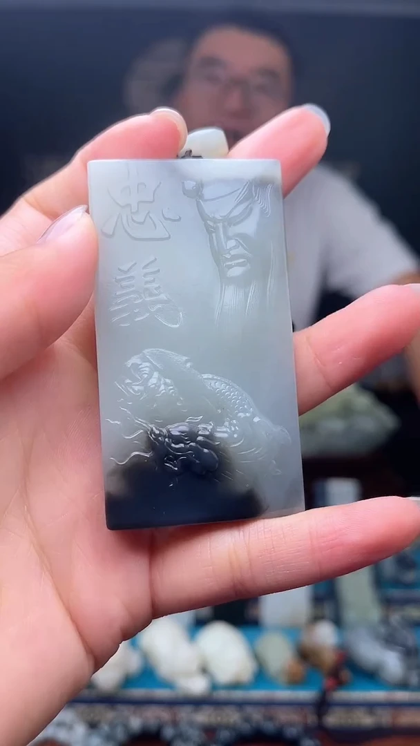 未镶嵌和田玉挂件1