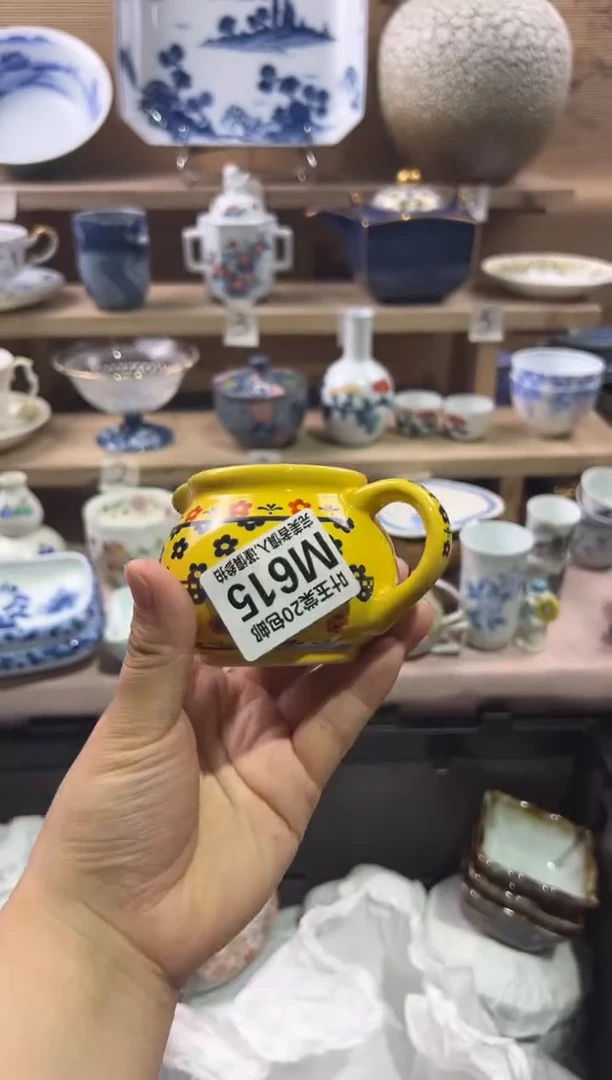 瓷片闲**子                  M615