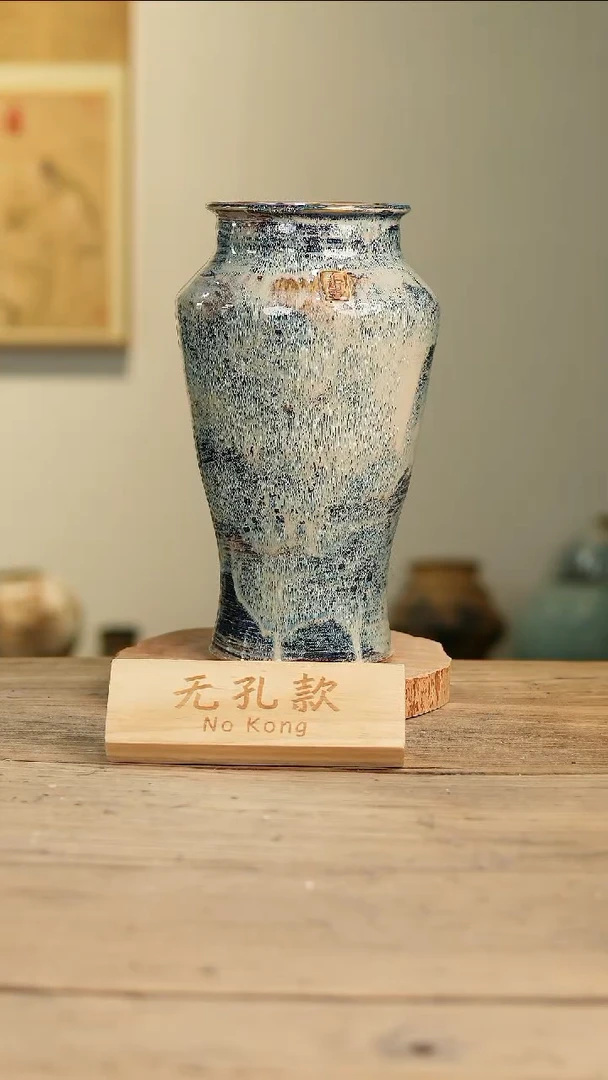 【闪购商品】摆件10-250高30口10误差2无孔
