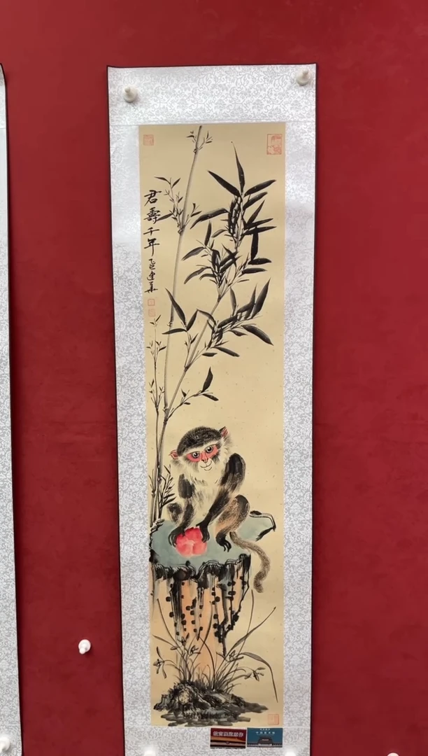 国画老师创作作品  22