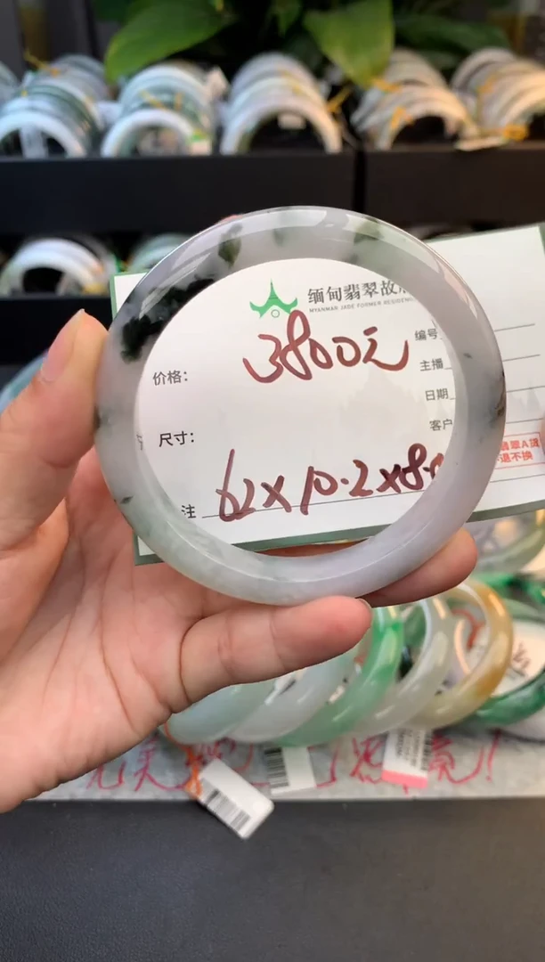 未镶嵌定制翡翠毛货需精细抛光+多样性拍1发1