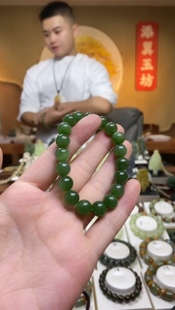 【闪购商品】和田玉（碧玉）手串未镶嵌多样性随机发一