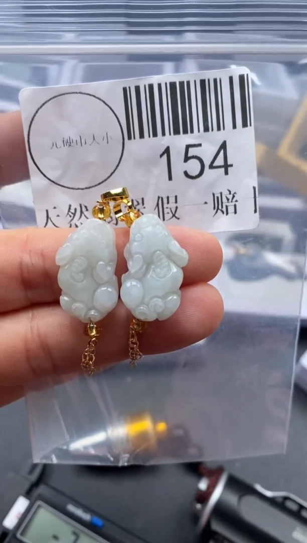 吊坠(不含链)未镶嵌翡翠154