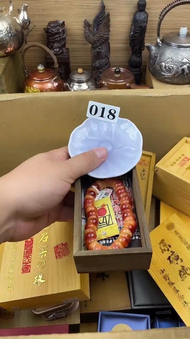 瓷片瓷片瓷片瓷片
