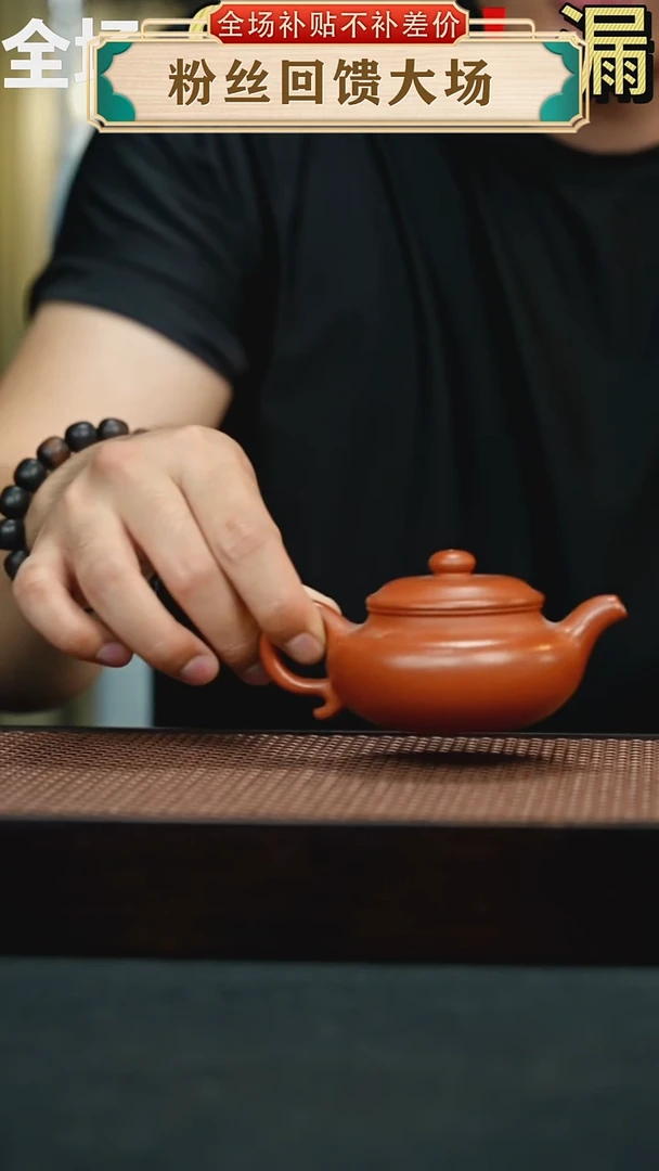 茶壶紫砂38手工紫砂壶