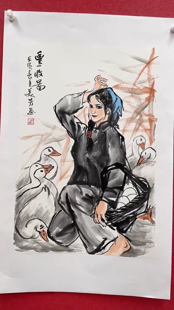 国画精美国画作品