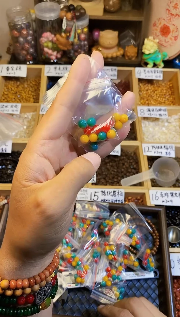 非洲檀香手串/手链雪巴石（18颗）拍1发2