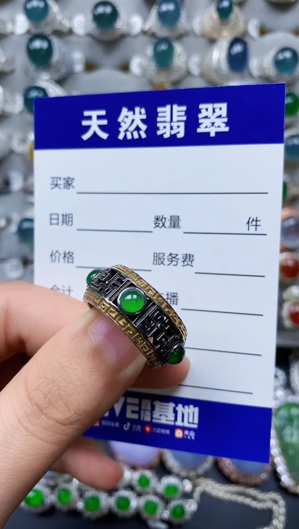 【闪购商品】翡翠戒指银S925镶嵌0280