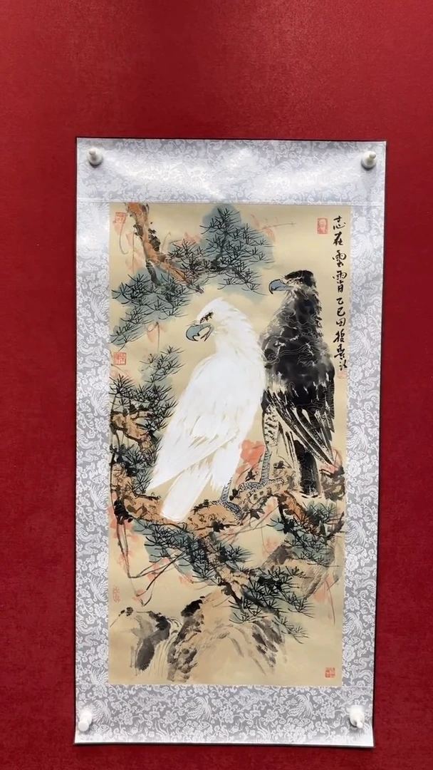 国画老师创作作品  86