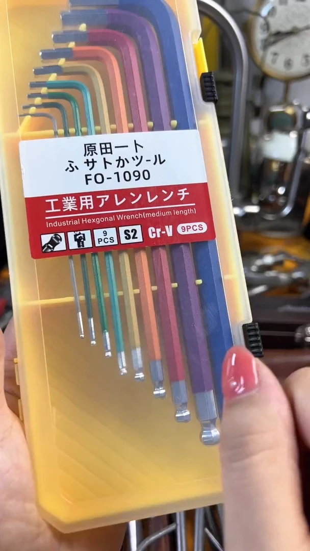 光耀中古精选五金