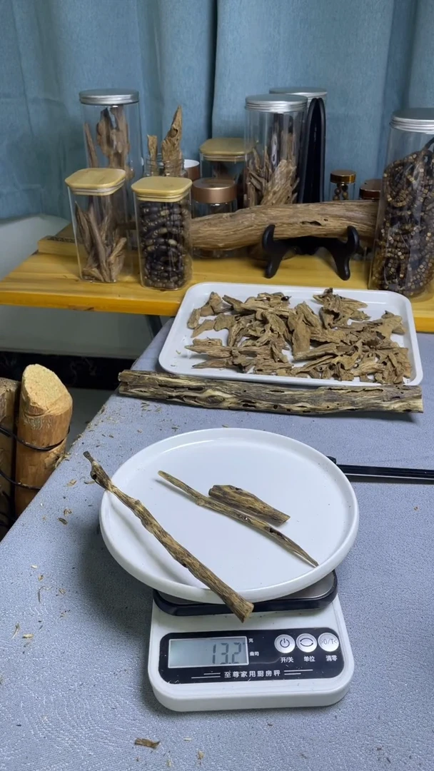 沉香沉香碎屑海南乌身虫漏13克