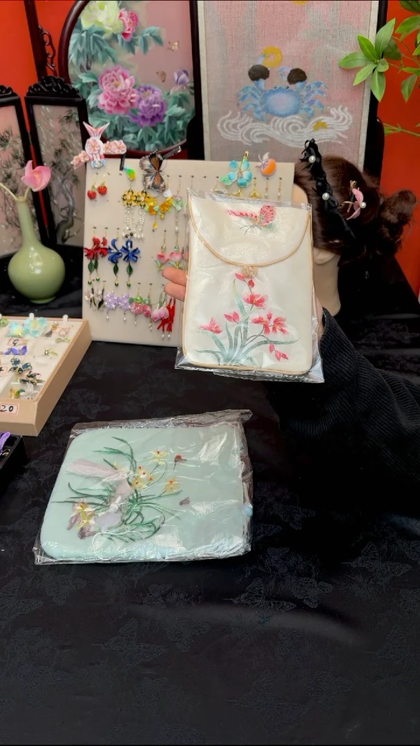 刺绣Z***✨非遗绒花苏绣饰品