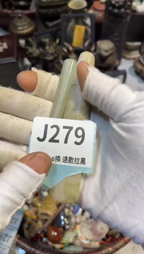 陶瓷鼎****媒表妹直播链接火爆