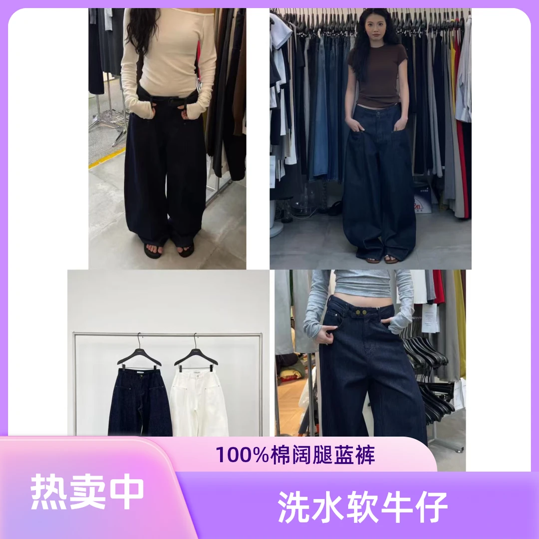 卷毛 福（1jmb002#）弯刀裤型！裤型好洗水蓝百搭牛仔裤 9-26