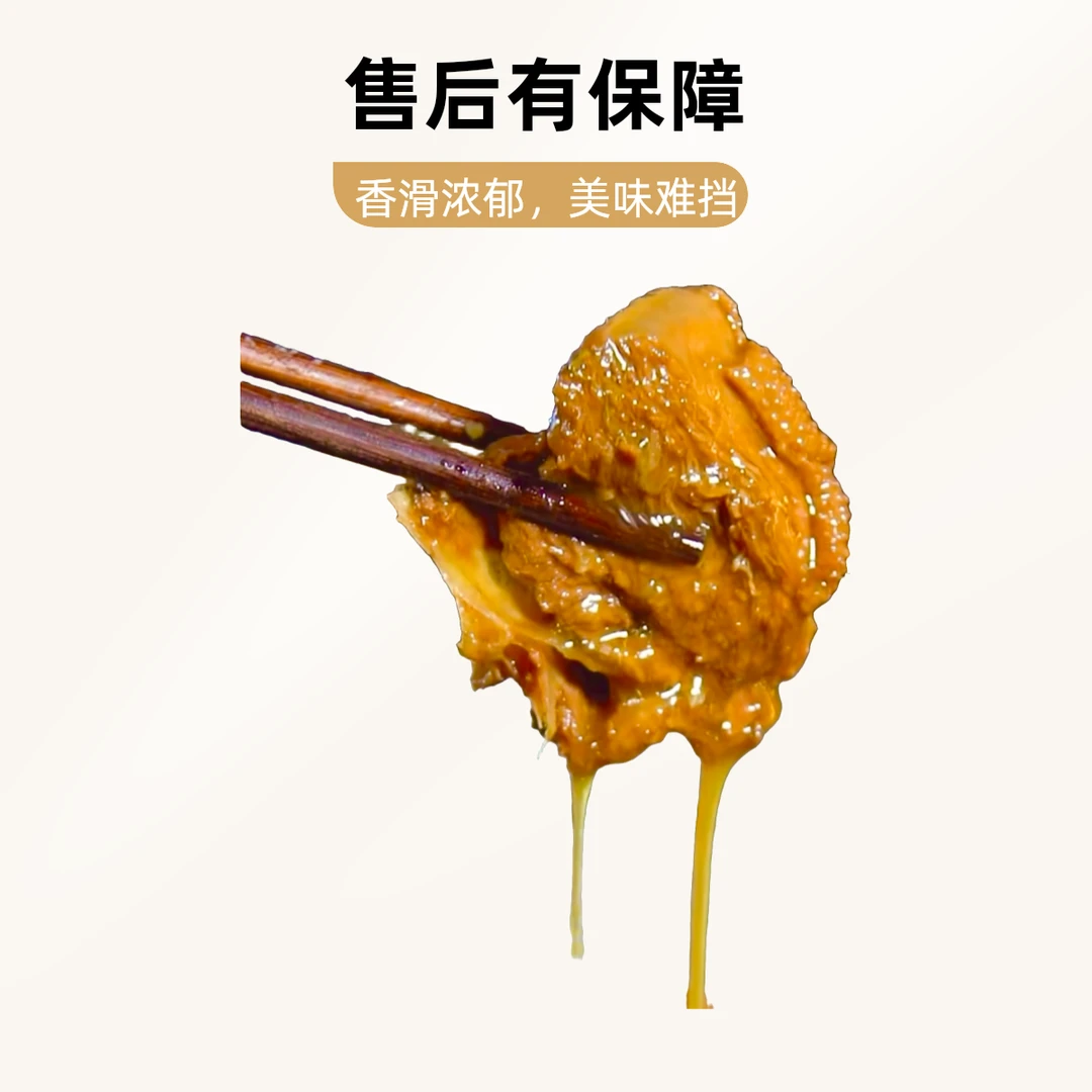 【哈老汇】新年福利 东北特色纯铁锅炖大鹅礼盒装1425g/盒
