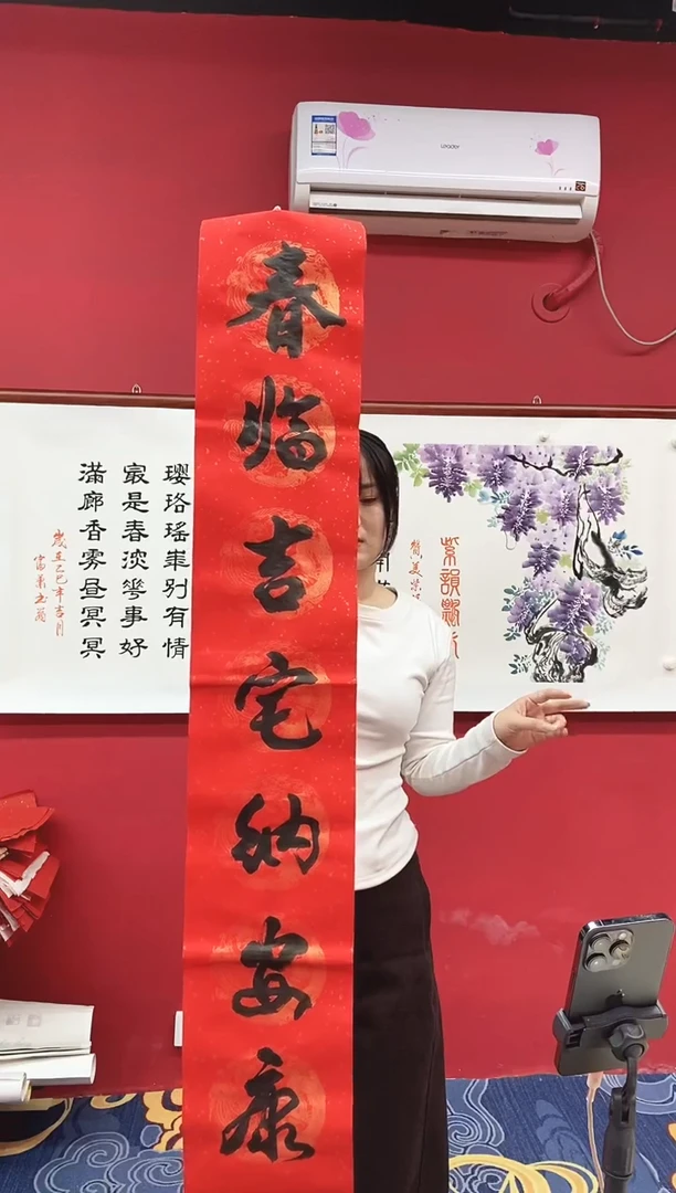 书法书法手绘作品《》