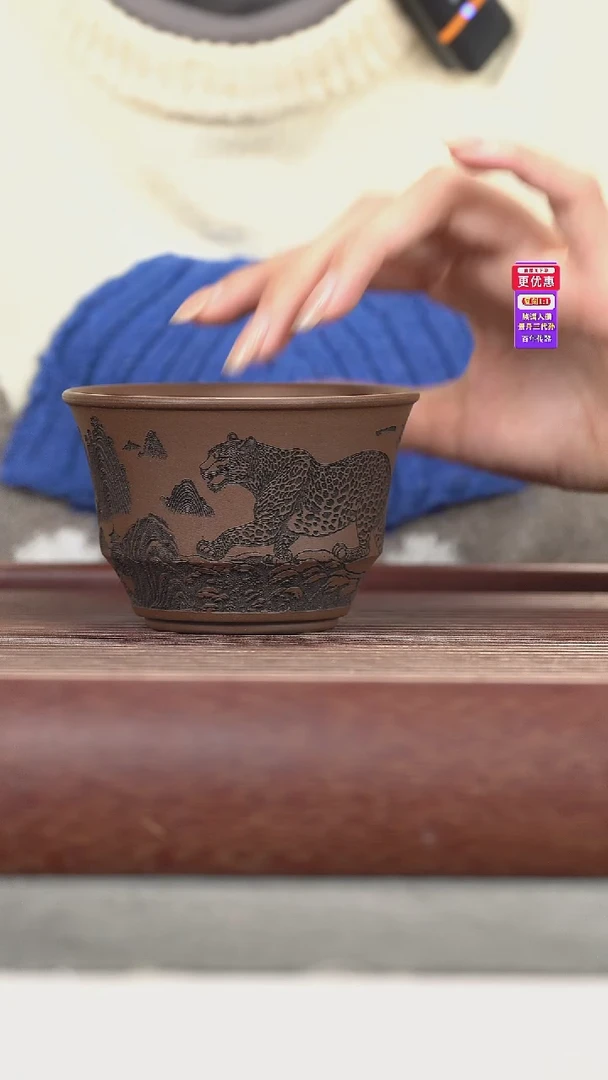 茶壶紫砂紫砂紫砂紫砂