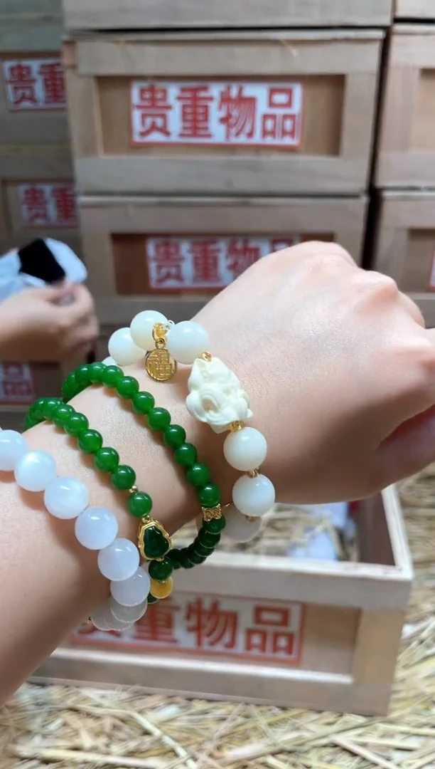 仓库撤柜闪购链接（多样性发其一）￥