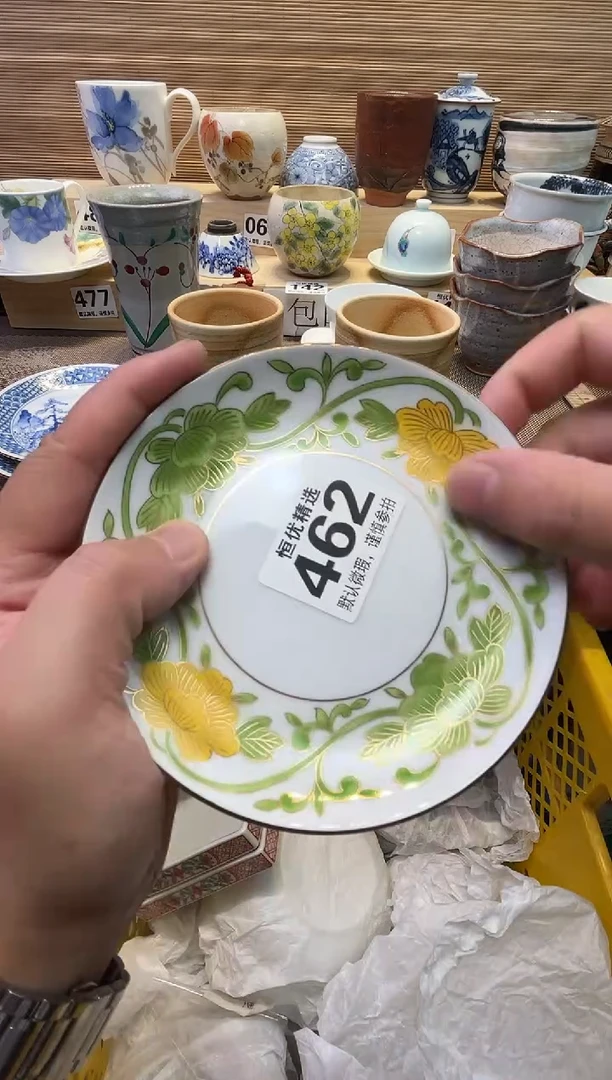木**坊瓷器瓷器瓷器瓷器瓷器瓷器