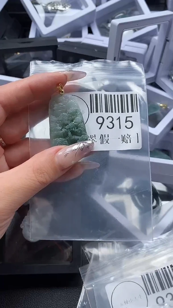 吊坠(不含链)未镶嵌翡翠9315