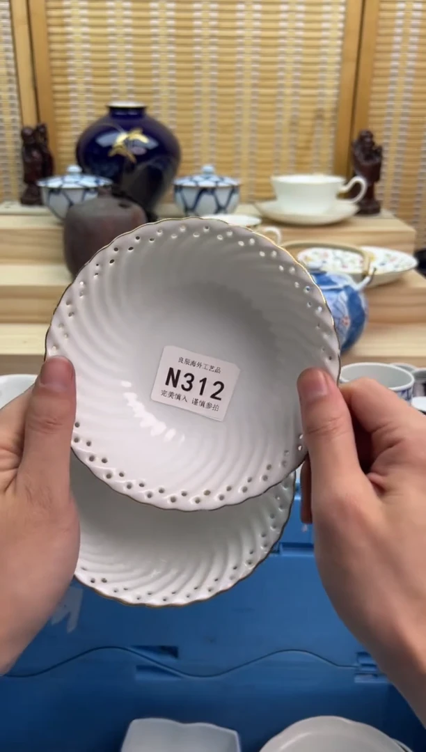 瓷片312nnnnnnnnnnnn