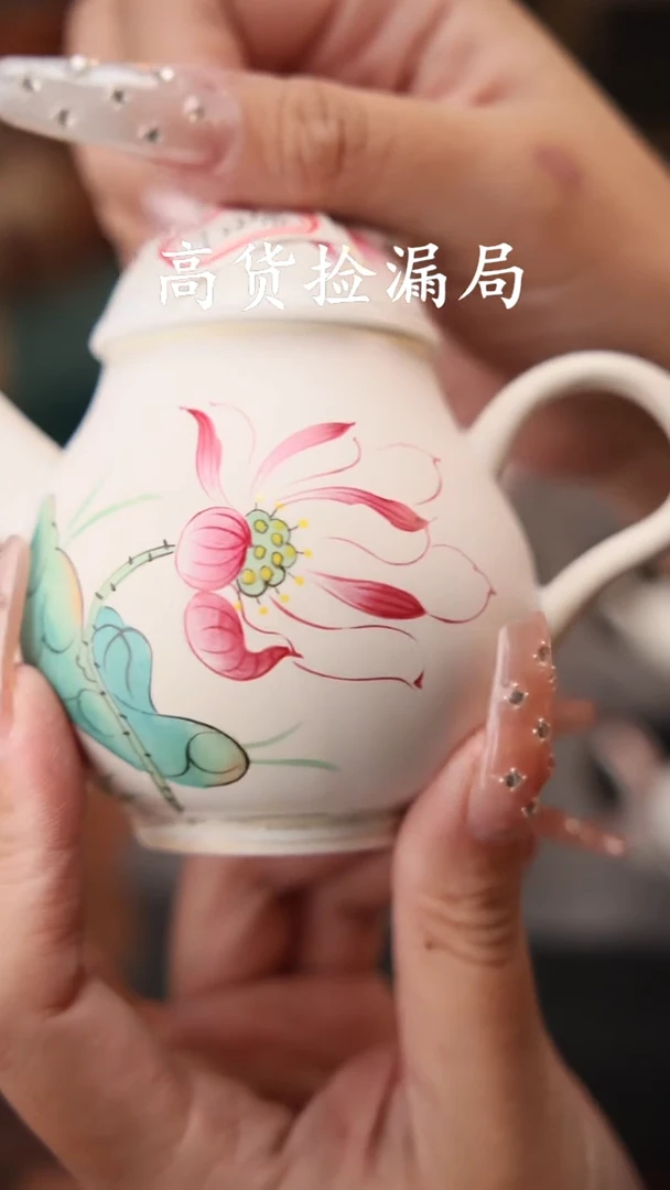 陶瓷茶具（无礼盒@@T2238