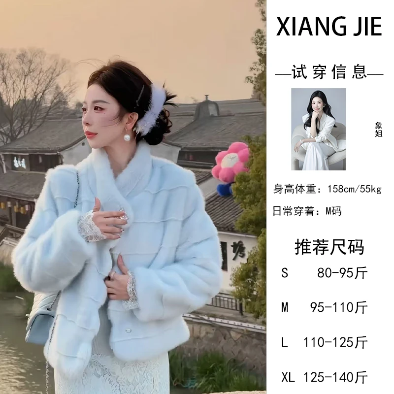 【象姐定制】【浮华】蓝色毛绒外套预CDX5WT5995D时尚日常秋冬冬季