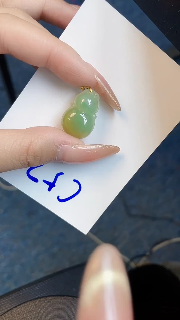 【闪购商品】翡翠颈饰18K金镶嵌00000000