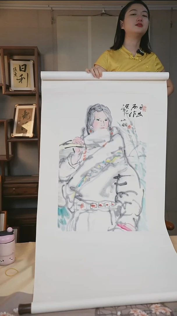 书法吴先生  人物画