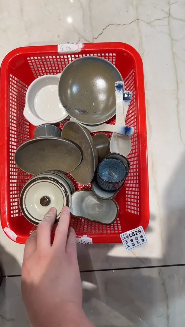 微瑕商品，介意勿拍套组