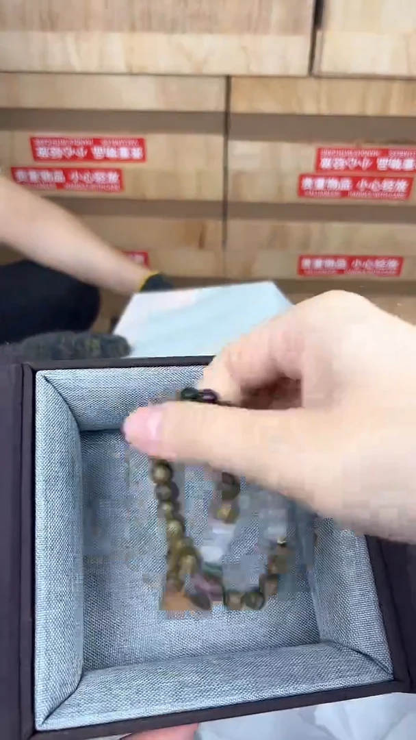 品茗文玩阁绿檀双圈链接@@YS947