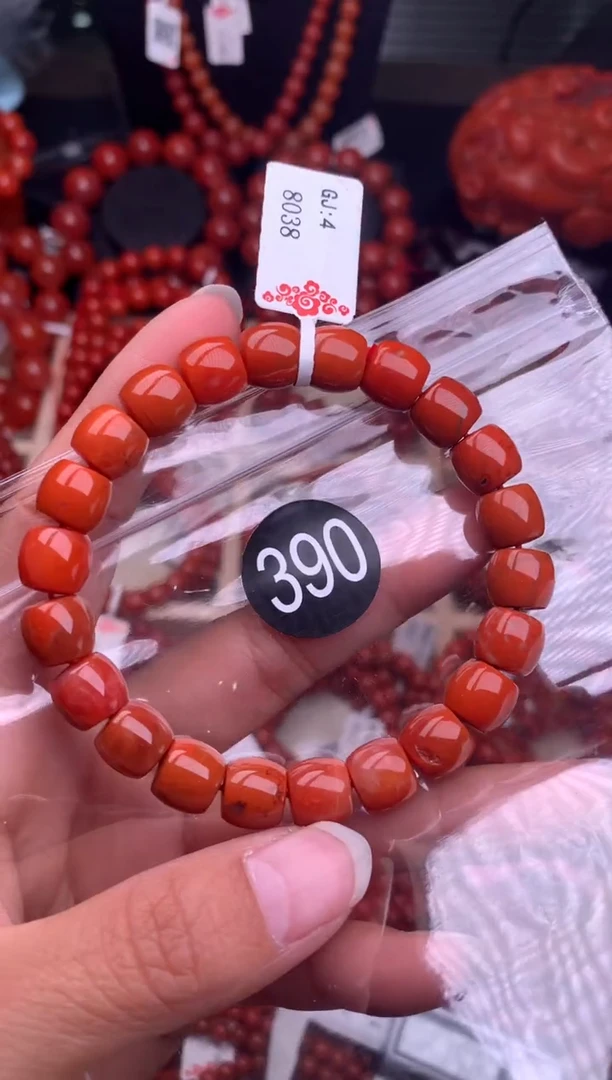 【闪购商品】南红玛瑙珠宝奇石未镶嵌390-9