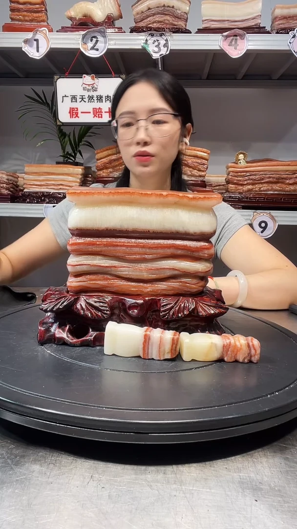 石材天然石材柳州猪肉石17-17-6
